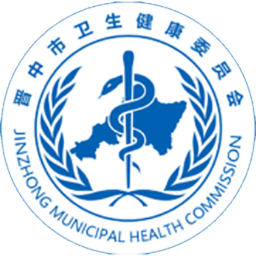 健康晋中平台app