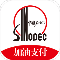 加油贵州app最新版本