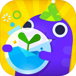 口袋植物单机版2020