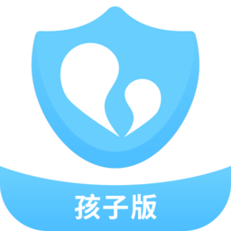 爱监督手机宝app(孩子版)