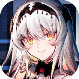 悠久之树旧版本