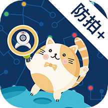 慧眼喵红包版