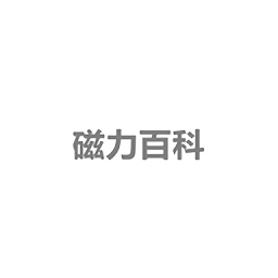 磁力百科app
