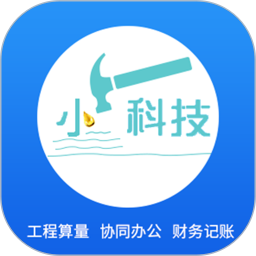 小锤云钉最新版