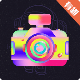 精灵ai抠图免费版