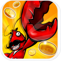 全民养龙虾试玩版