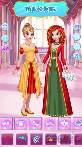 解忧美妆店手游下载